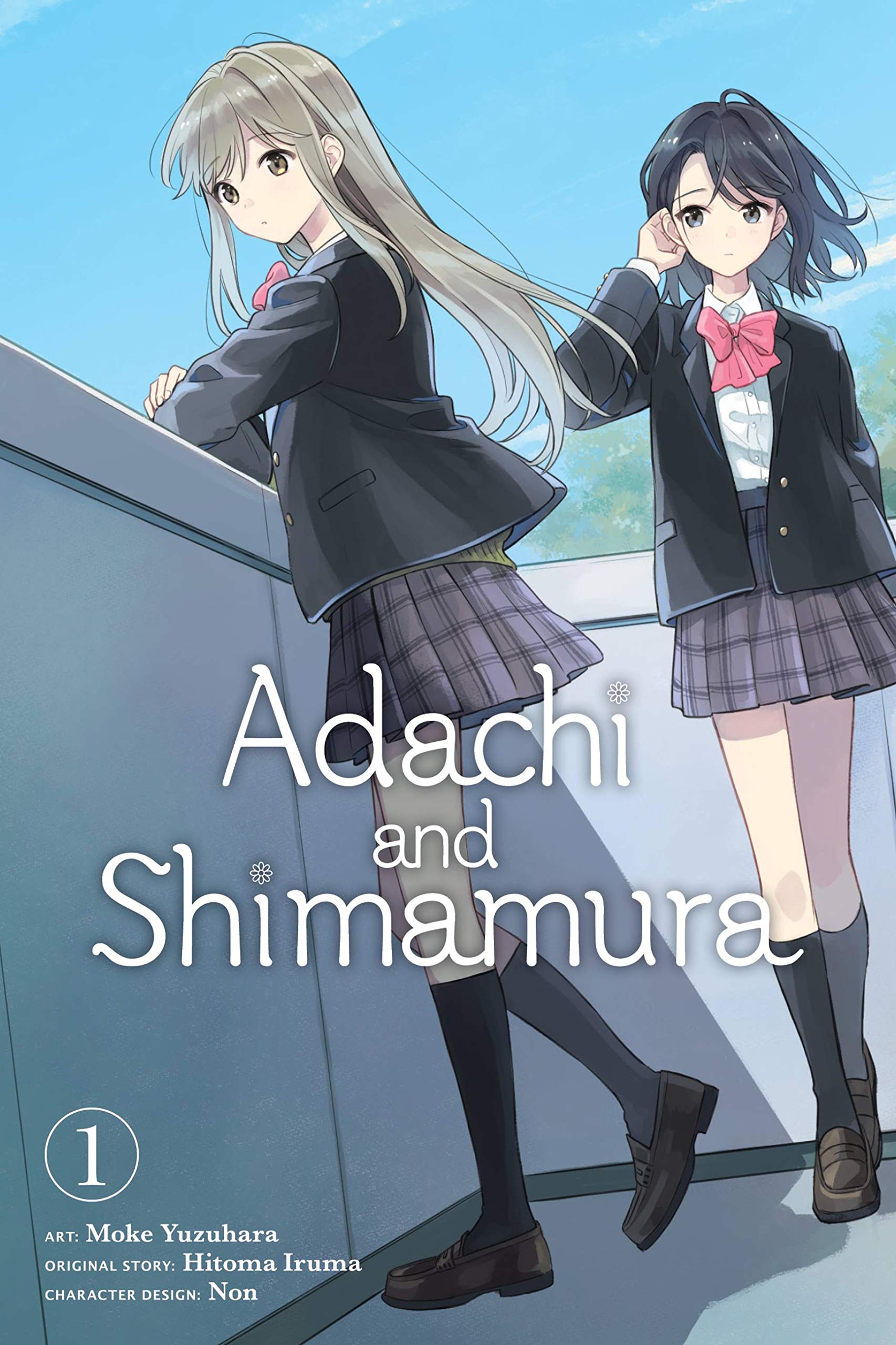 Adachi to Shimamura Koushiki Comic Anthology ตอนที่ 1 Bahasa Indonesia