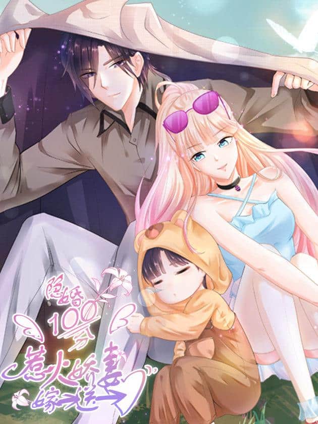 The Lovely Wife And Strange Marriage ตอนที่ 282 Bahasa Indonesia