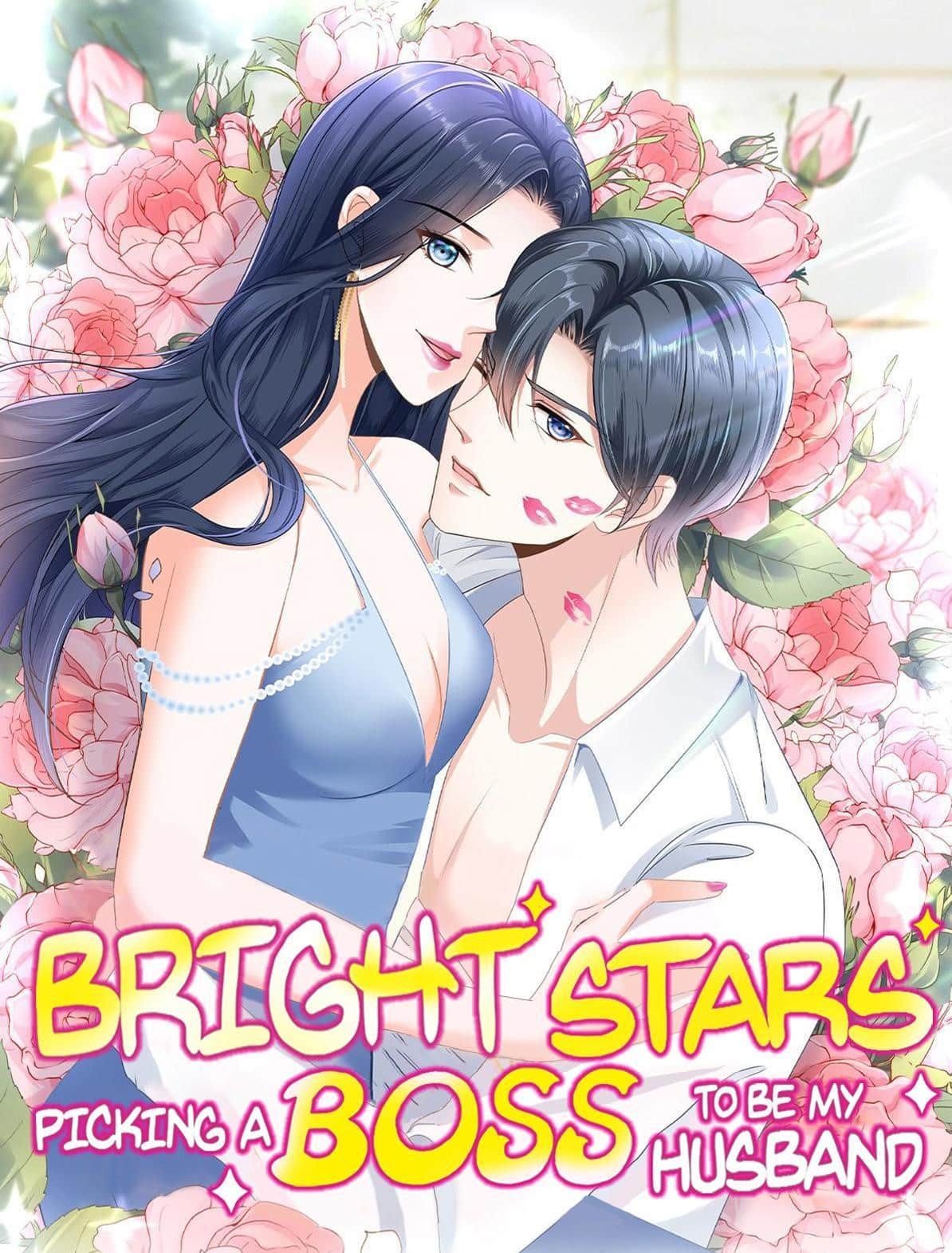 อ่านมังงะ The Stars are Shining Pick A Boos to be A Husband