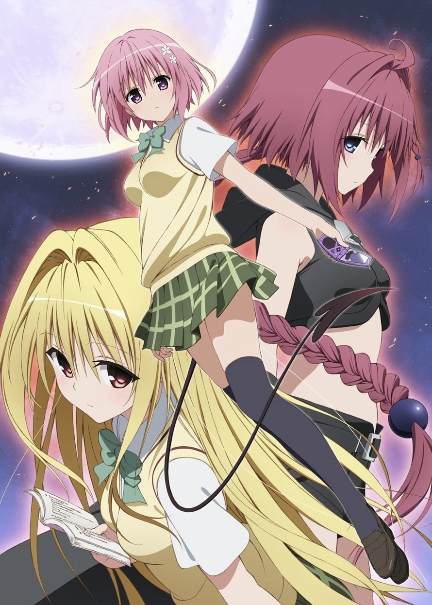 อ่านมังงะ To LOVE-Ru Darkness