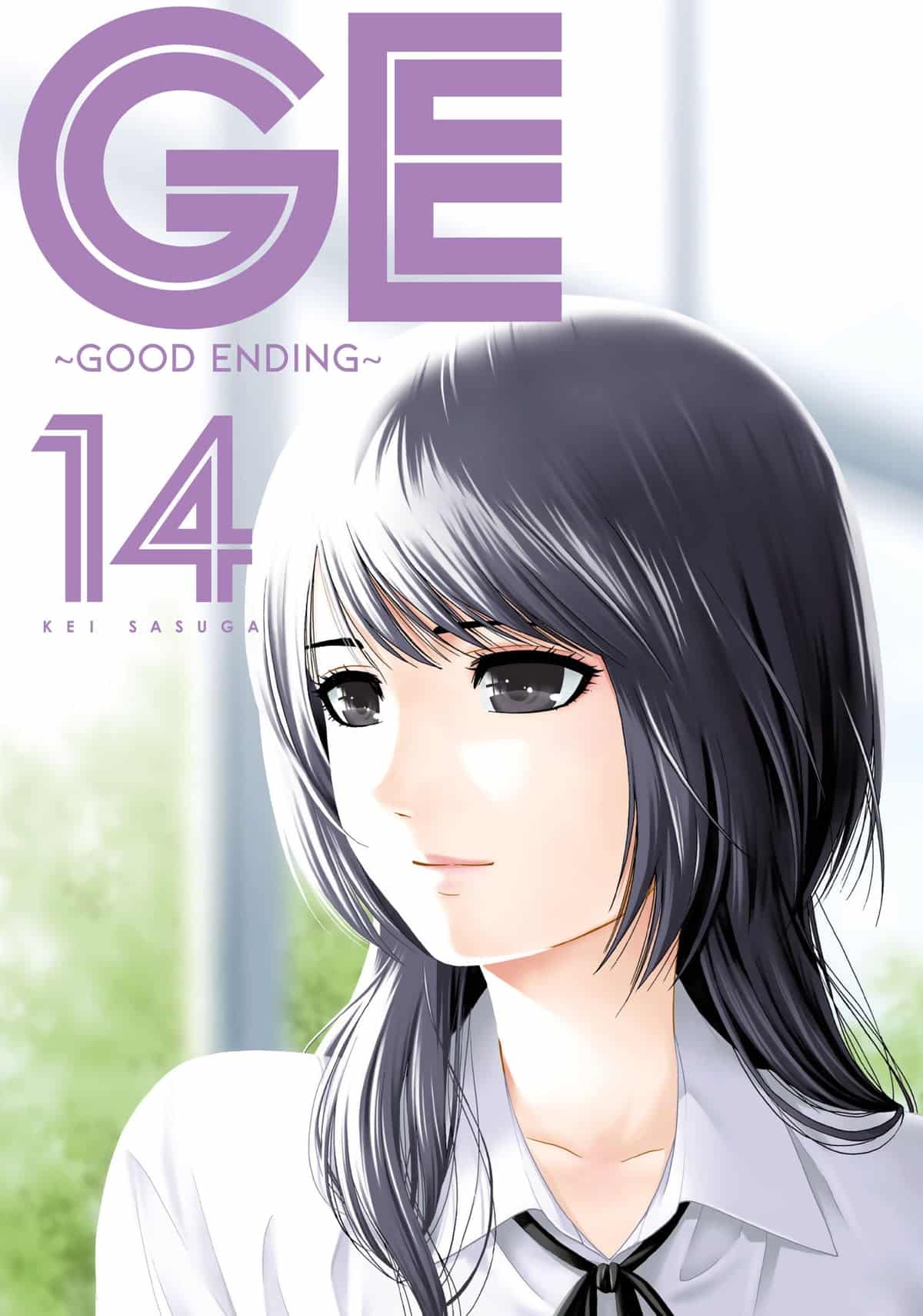 GE Good Ending ตอนที่ 33 Bahasa Indonesia