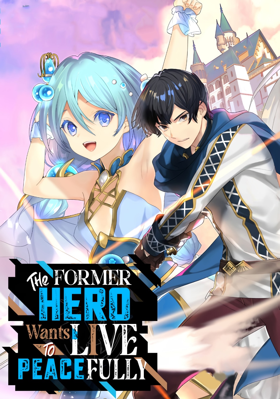 The Former Hero Wants To Live Peacefully ตอนที่ 1 Bahasa Indonesia