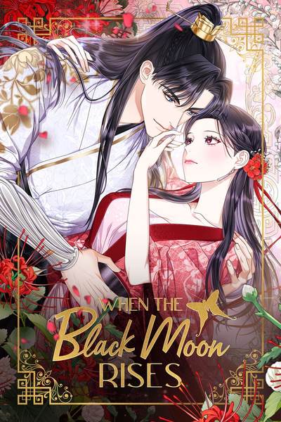 อ่านมังงะ When the Black Moon Rises