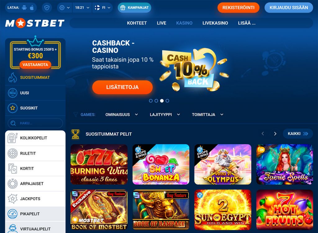 Основное зеркало веб-сайта Mostbet, функционирующее сегодня Основное зеркало веб-сайта Mostbet, функционирующее сегодня