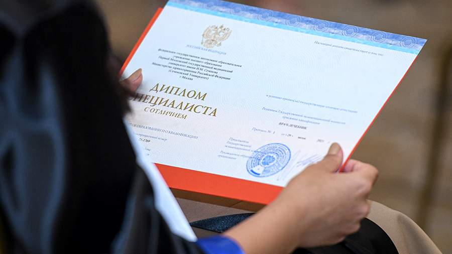 Купить диплом кандидата наук на Купить диплом кандидата наук на