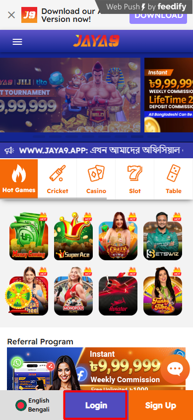 Jaya9 আপনার সাফল্যের গন্তব্য