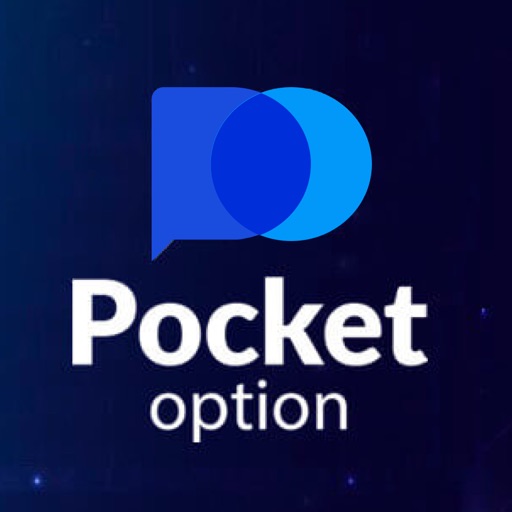 The Comprehensive Guide to Pocket Option Withdrawal Minimum The Comprehensive Guide to Pocket Option Withdrawal Minimum