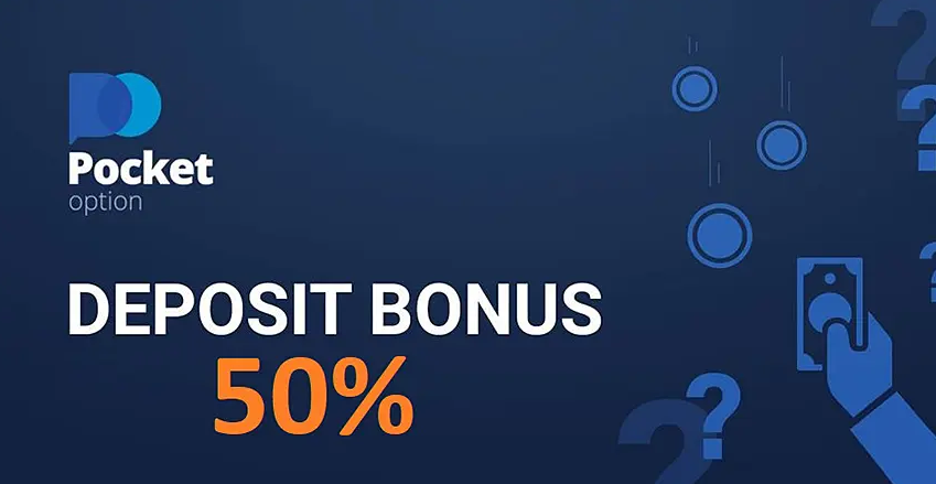 The Comprehensive Guide to Pocket Option Withdrawal Minimum The Comprehensive Guide to Pocket Option Withdrawal Minimum