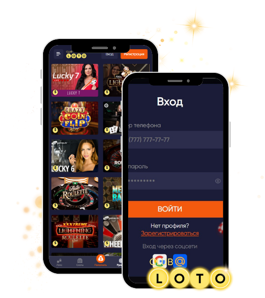 Все о Loto История, Правила и Советы по Игре Все о Loto История, Правила и Советы по Игре