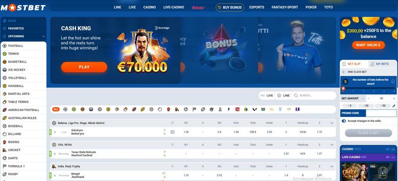 Depoimento sobre o cassino online Mostbet, cadastro, benefícios, aplicativo e jogos