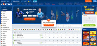 Explore Responsible Gambling Features at Mostbet Casino Explore Responsible Gambling Features at Mostbet Casino