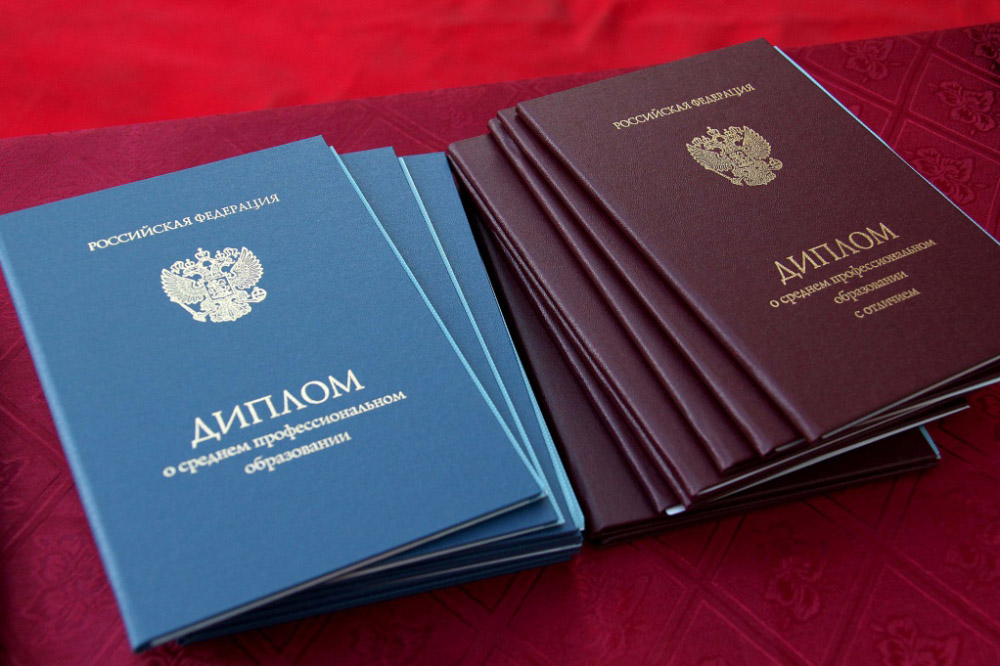 Купить диплом любого учебного заведения - Как это сделать правильно
