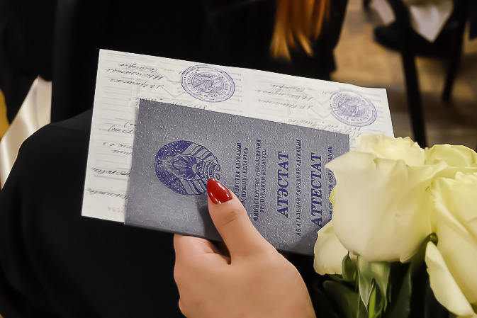 Купить диплом любого учебного заведения - Как это сделать правильно