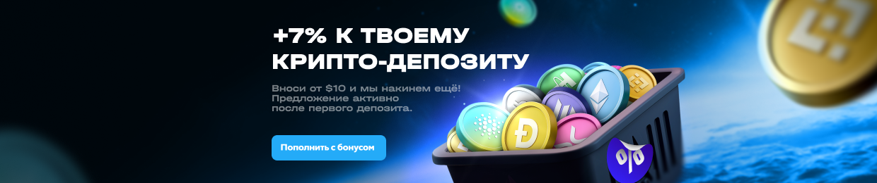 Официальное сообщение до 7 утра Официальное сообщение до 7 утра