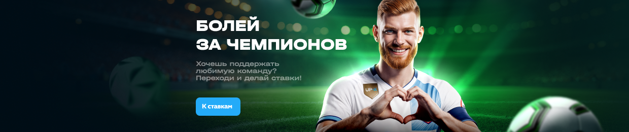 Официальное сообщение до 7 утра Официальное сообщение до 7 утра