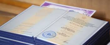 Где и как купить диплом об окончании вуза легально Где и как купить диплом об окончании вуза легально