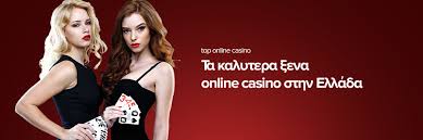 Ανακαλύψτε τον Κόσμο των Ξένων Online Casino Ανακαλύψτε τον Κόσμο των Ξένων Online Casino