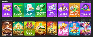 Discover JB Casino Online Your Ultimate Gambling Destination 465357645 Discover JB Casino Online Your Ultimate Gambling Destination 465357645
