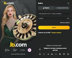 Maximize Your Winnings Exploring JB Casino Bonus Offers Maximize Your Winnings Exploring JB Casino Bonus Offers