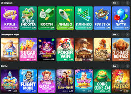 JB Casino Games A Complete Guide to Online Gaming JB Casino Games A Complete Guide to Online Gaming