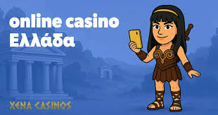 Τα Καλύτερα Online Καζίνο στην Ελλάδα Οδηγός για τους Παίκτες -131799230 Τα Καλύτερα Online Καζίνο στην Ελλάδα Οδηγός για τους Παίκτες -131799230