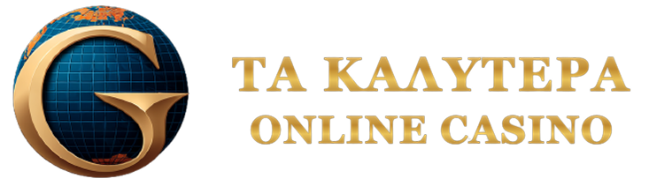 Τα Καλύτερα Online Casino στην Ελλάδα το 2023 -141462448