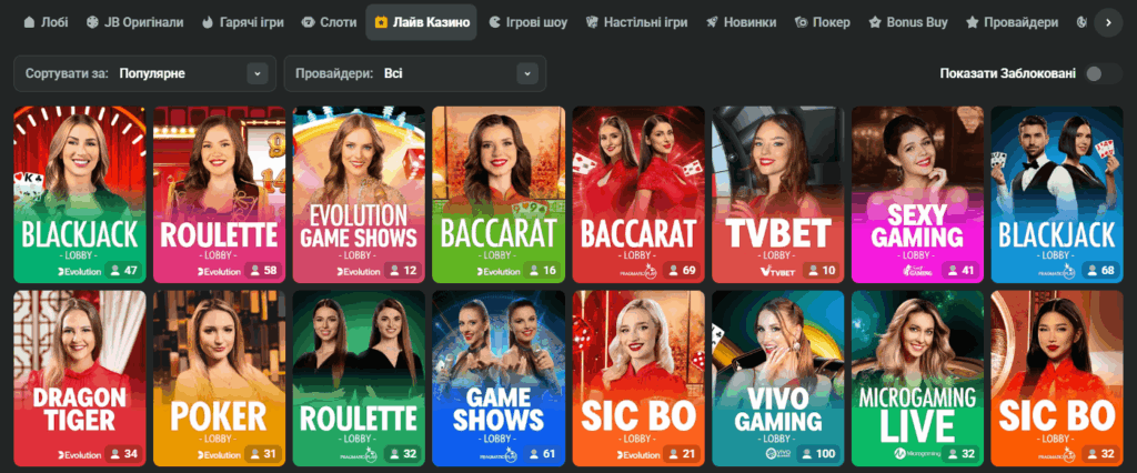Unlock Exciting Rewards with JB Casino Bonuses 1162982677