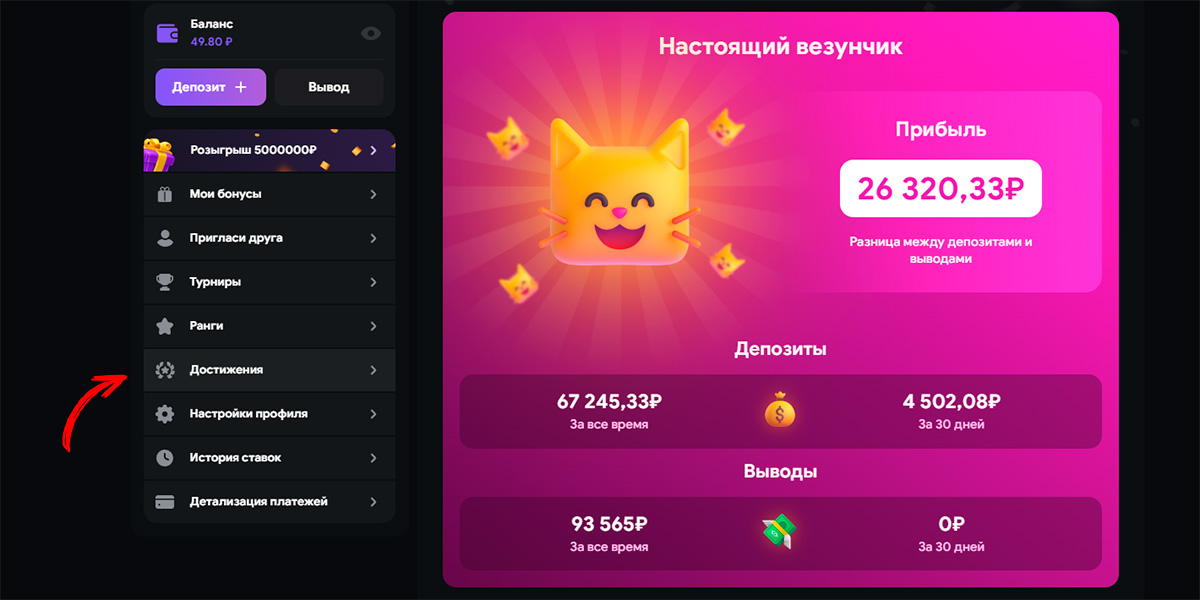 Loot Run Идеальная платформа для геймеров и искателей приключений Loot Run Идеальная платформа для геймеров и искателей приключений