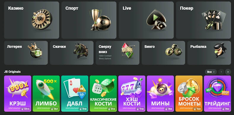 Welcome to JB Casino Your Ultimate Gaming Destination -1107769010 Welcome to JB Casino Your Ultimate Gaming Destination -1107769010