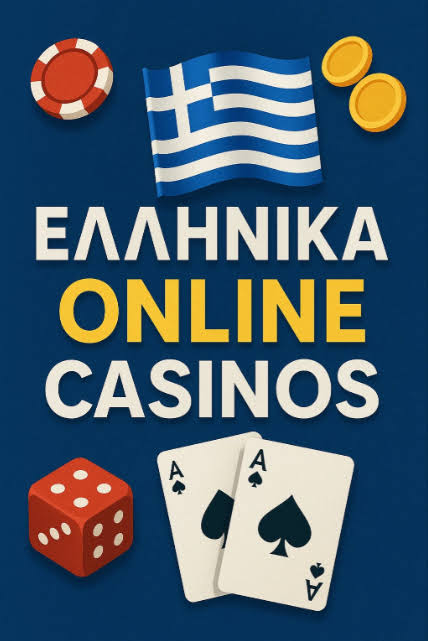 Οδηγός για τα Καλύτερα Ξένα Online Καζίνο -536786104 Οδηγός για τα Καλύτερα Ξένα Online Καζίνο -536786104